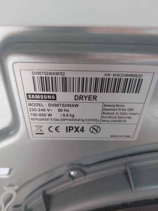 Сушильна машина Сушка сушарка Samsung 9кг DV90T5240AW