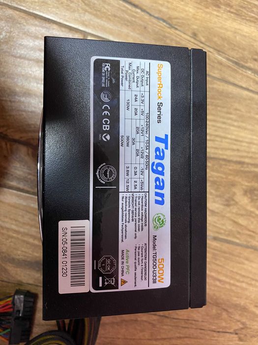 Zasilacz do komputera Tagan SuperRock 500W. Czytaj opis
