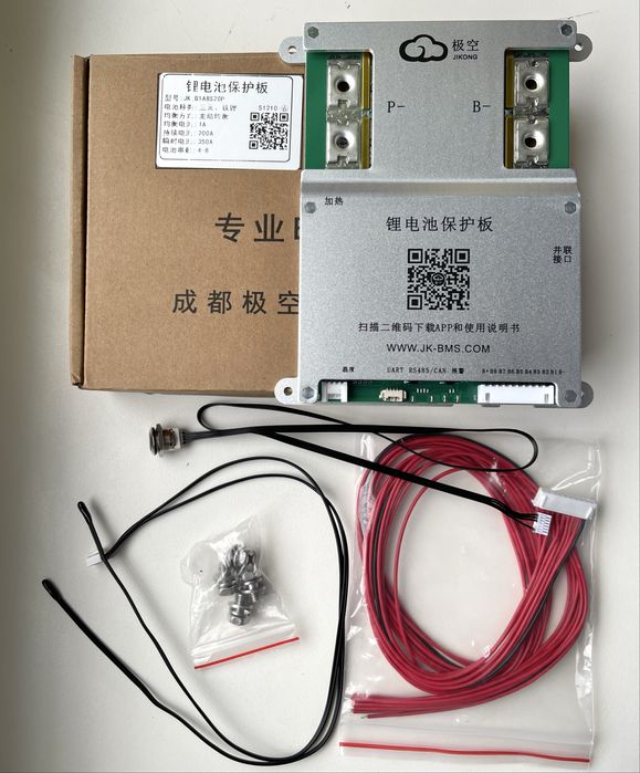 BMS плата Jikong B1A8S10P, B2A8S20P 200A (100А)