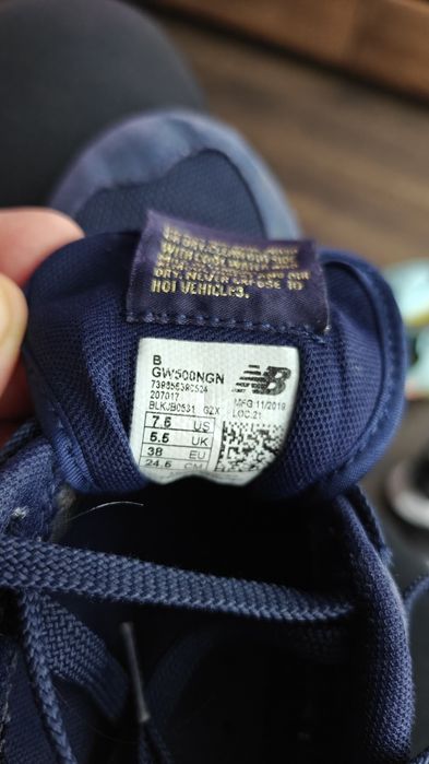 New balance 500 lekkie buty