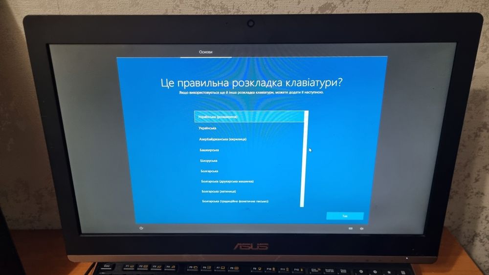 Моноблок ASUS  WN6607AH-AD  i3-4160T
