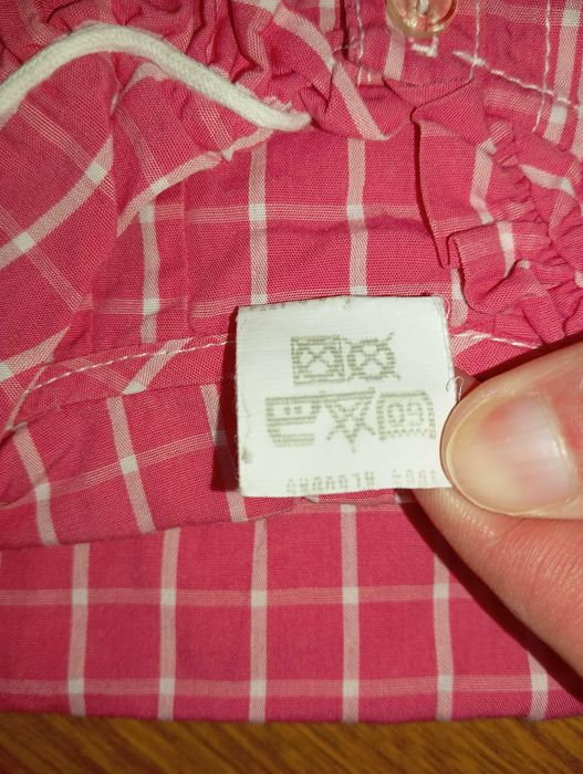 Vestido - Mãe Galinha