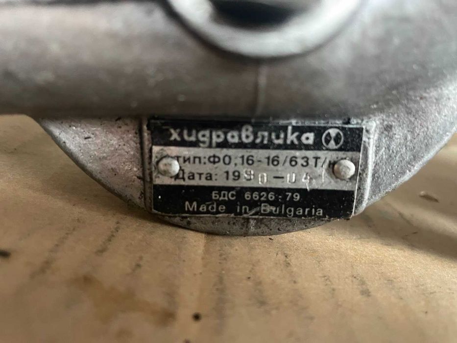 Продам фильтр масляный Балканкар