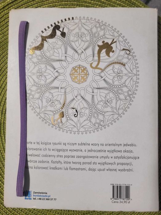 Kolorowanki antystresowe, nowe. Zestaw 2 superkolorowanek.
