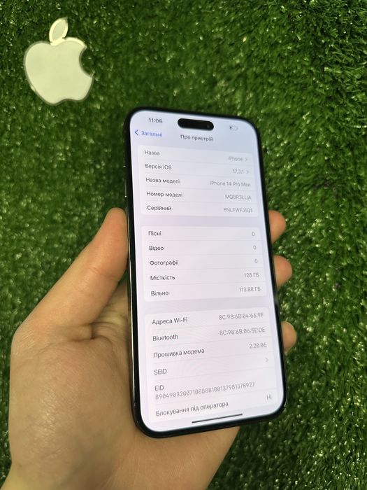 iPhone 14 Pro Max 128gb Deep Purple Neverlock Ідеальний стан / АКБ 87%