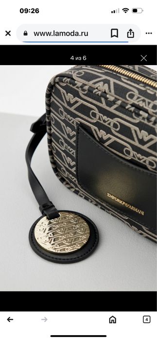 Сумочка Кросбоди Armani 2025 оригінал