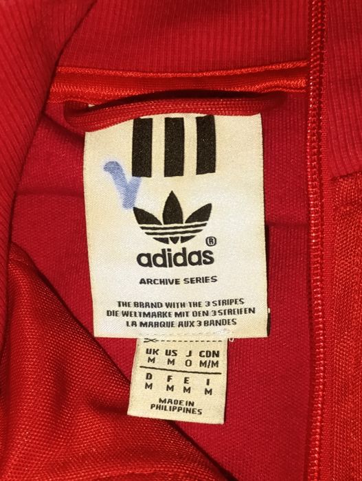 Продам винтаж зип-худи adidas Archive Series 2015