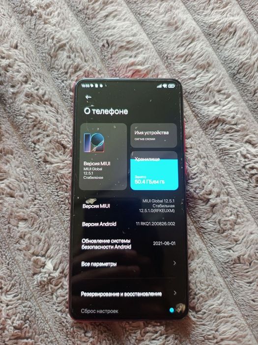 Xiaomi mi 9t pro [на айфон]