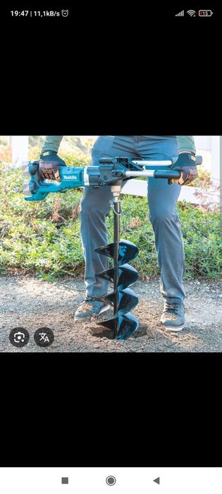 Makita DDA 460 Wiertarka kątowa.