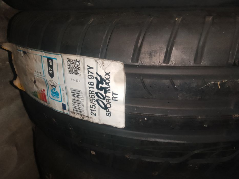 Комплект резини.