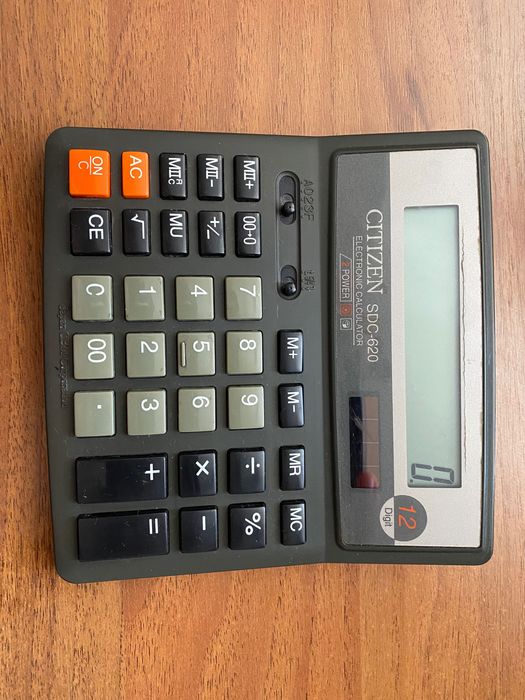 Калькулятор дырокол органайзер канцтовары