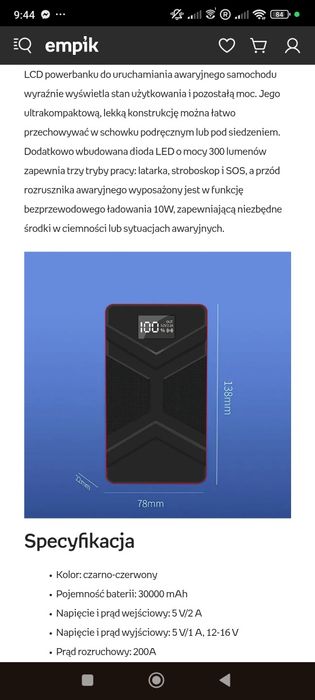 Jump starter/Power Bank Rozruchowy