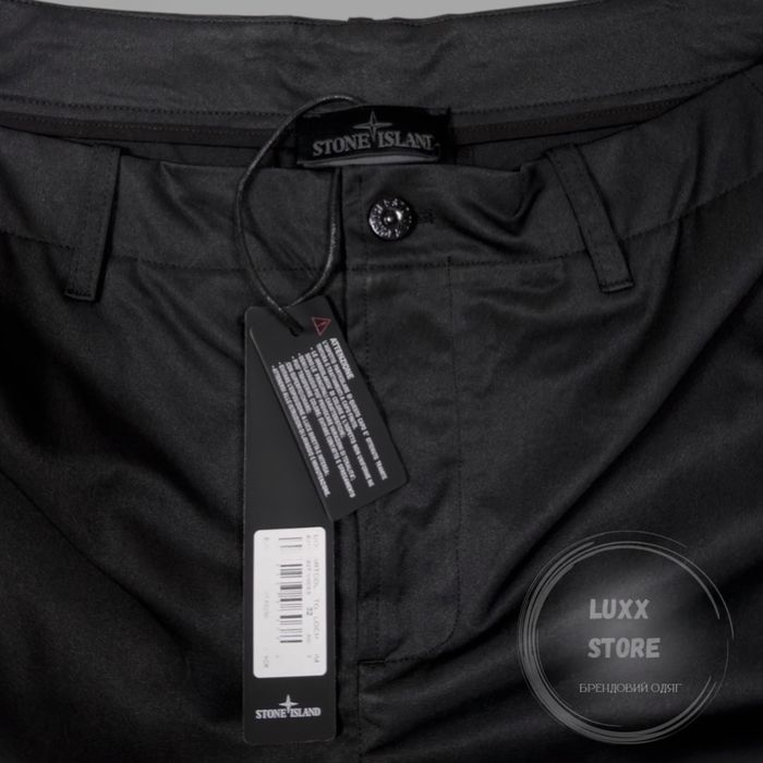 Штани Stone Island Cargo Ghost (stoneisland, стон, стонайленд)