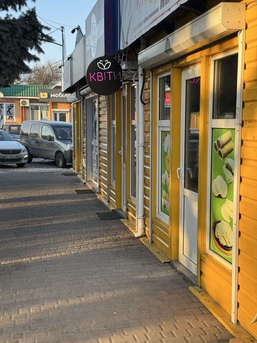 Оренда приміщення 20м2 в м.Золотоноша