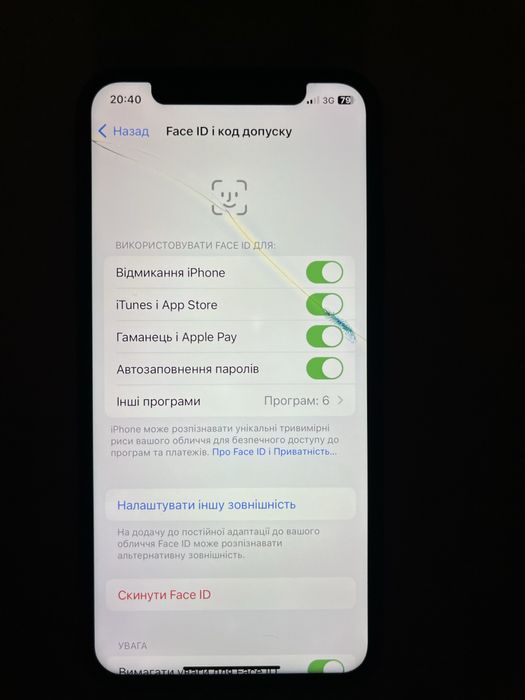 iPhone X (64GB)