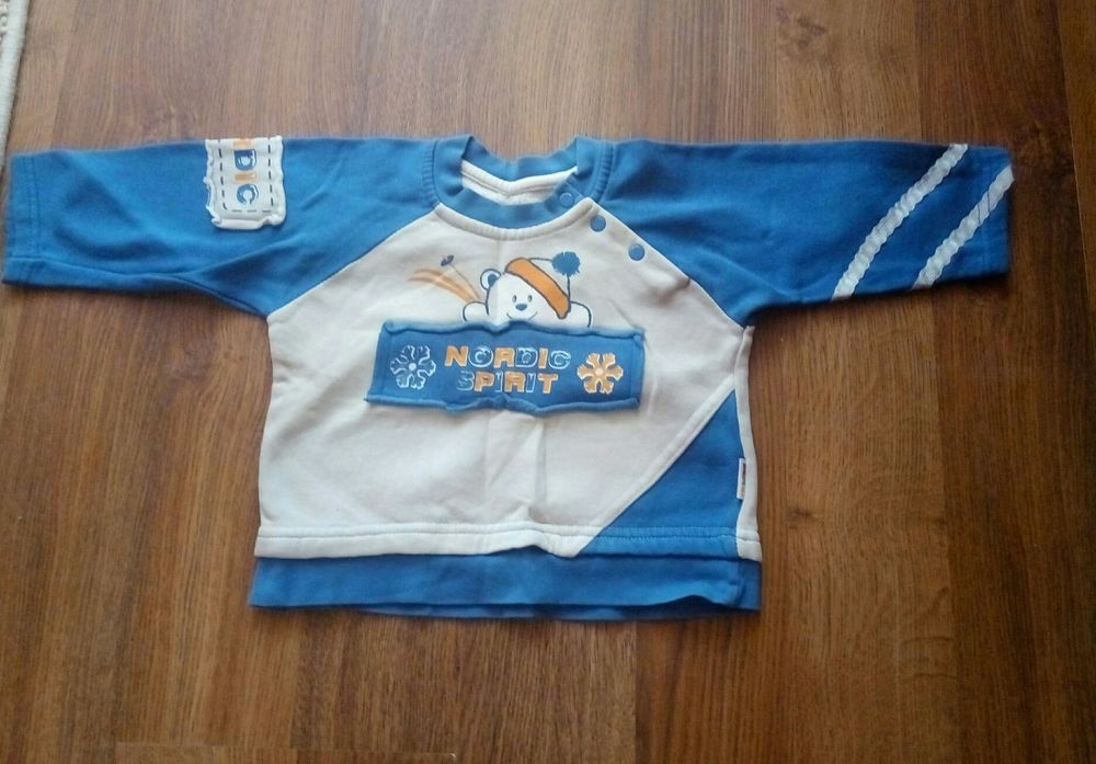 Зимний реглан теплый джемпер свитер на мальчика до 1 года