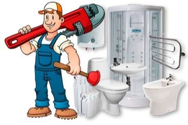 Услуги сантехника