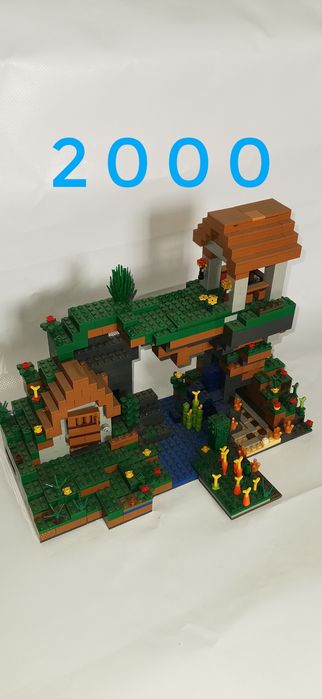 Машинки і конструктор