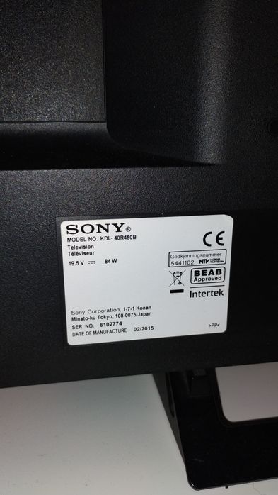 Telewizor Sony 40"