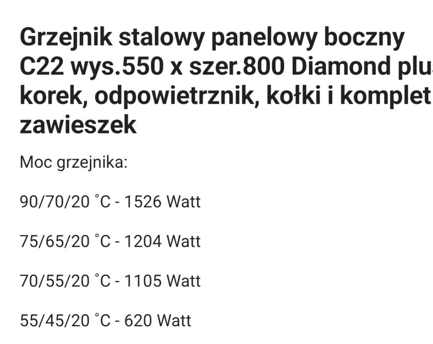 Grzejnik panelowy Diamond C22 550x800 - NOWY