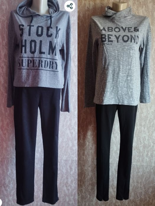 комплекты весна -осень 46р