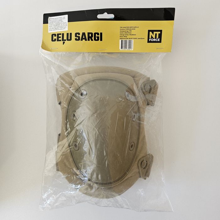 Наколінники KIAS-MOD1 ALPK-L2