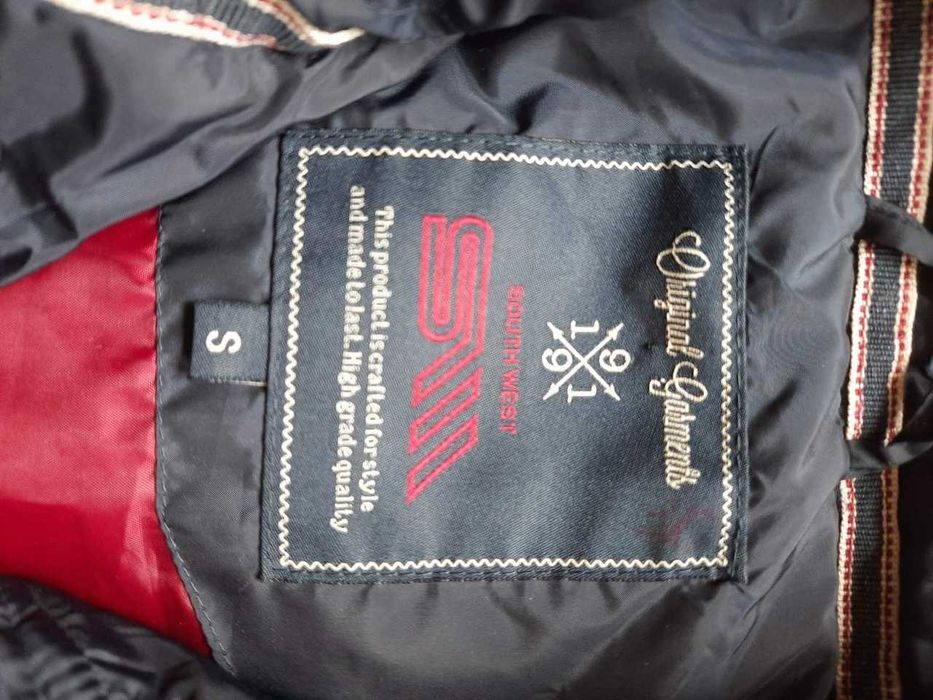 Супер куртка на мальчика размер S