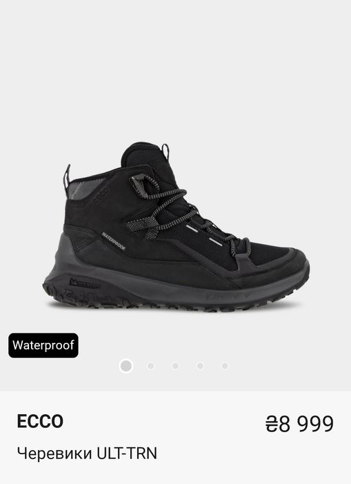 Шкіряні чоловічі черевики Ecco Ult  44 р