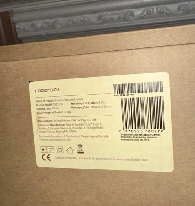 робот пылесос Roborock s5