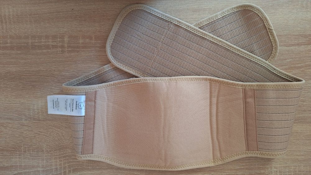 Пояс для вагітних KeaBabies