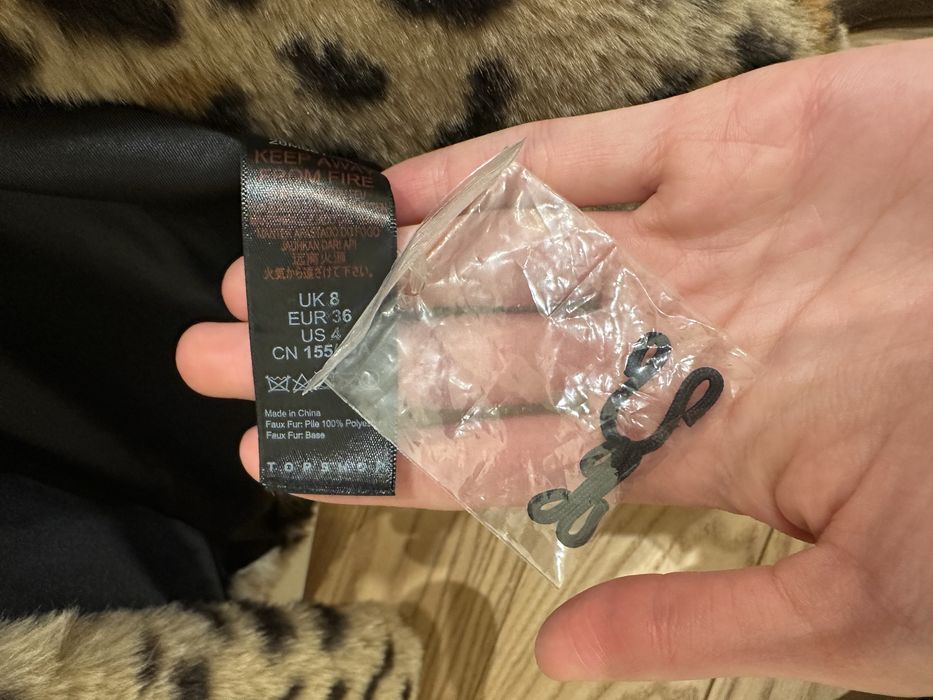 Шуба леопардова Topshop 36