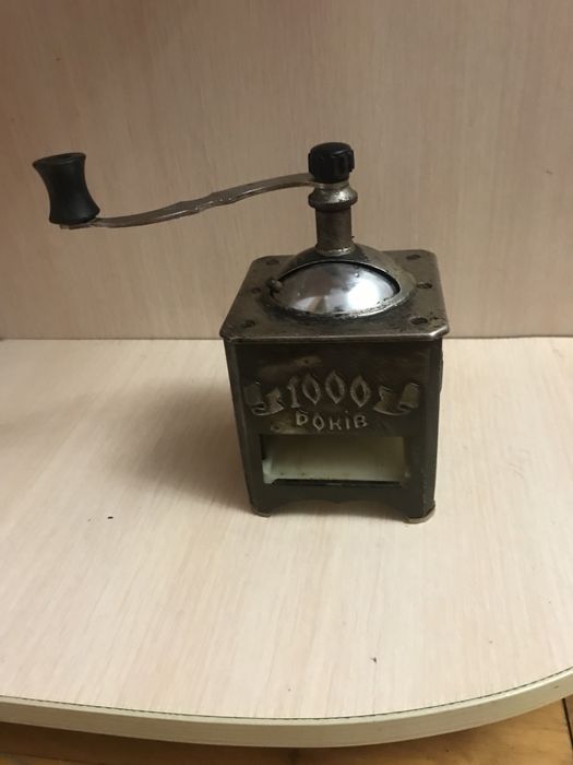 Антиквар Кофемолка Ручна Володимир Волиньськ 1988рік