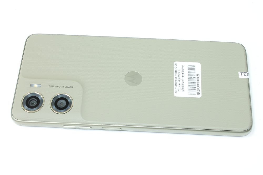 Motorola moto G06 Power 4/256GB