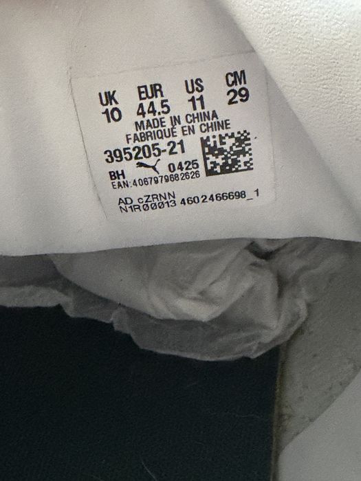 Кеди чоловічі Puma suede xl