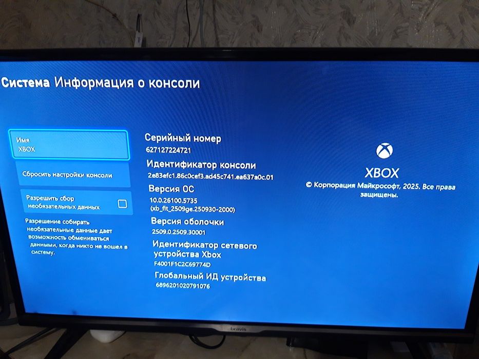 продам xbox seres s