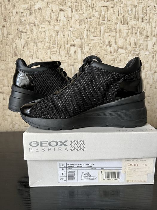 Кросівки чорні GEOX