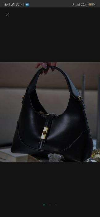 Ідеальна базова сумка