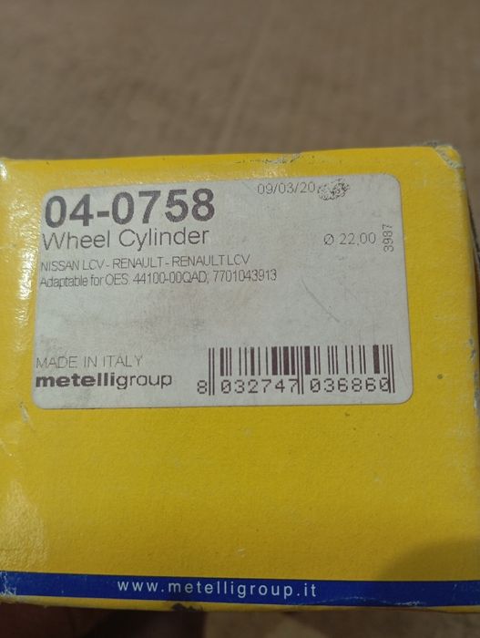 Продам тормозні циліндри metelli
