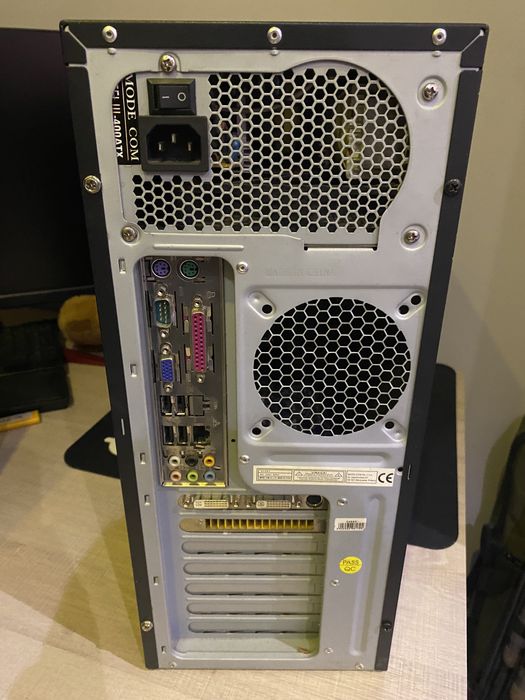 Komputer stacjonarny HARRY | DVD | Czytnik kart | VGA/DVI