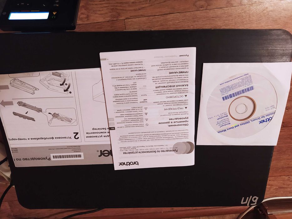 Принтер Лазерний Jet Pro MFP M176n, Epson Stilus TX410