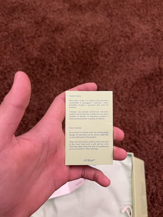 Кросівки off white out of office