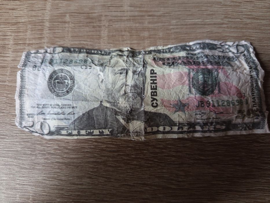 продається сувенір 50 $