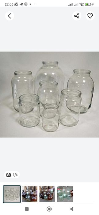 Банки для консервации.