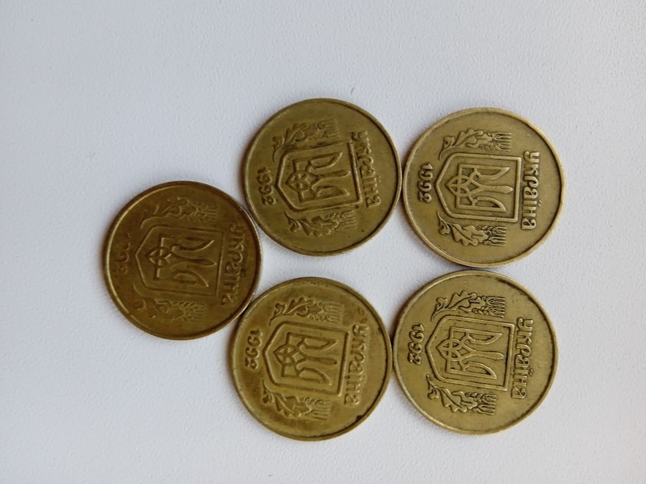 50 копійок унікальні 4ягідник малий герб трапеція