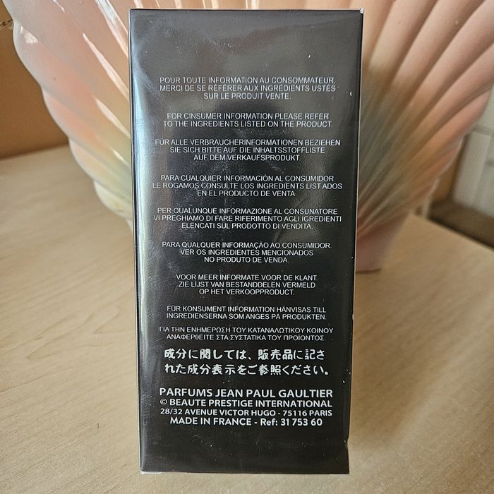 ДУХИ ПАРФУМ Jean Paul Gaultier Le Male Le Parfum 125  мл