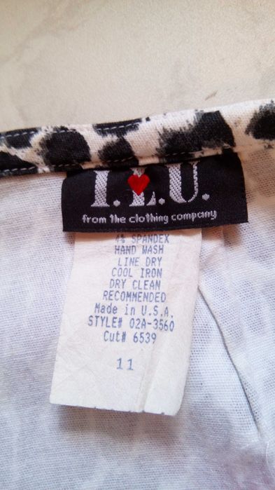 Лосины/бриджи леопардовые