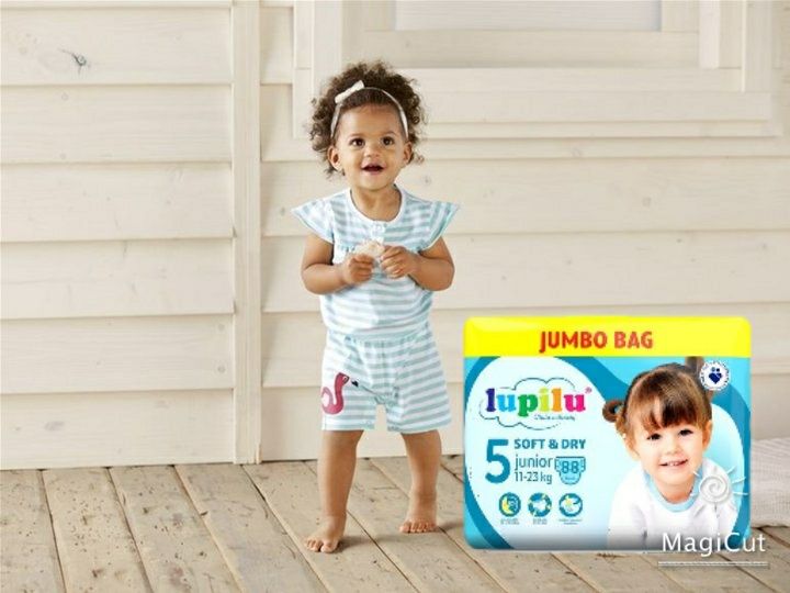 памперси    лупілу