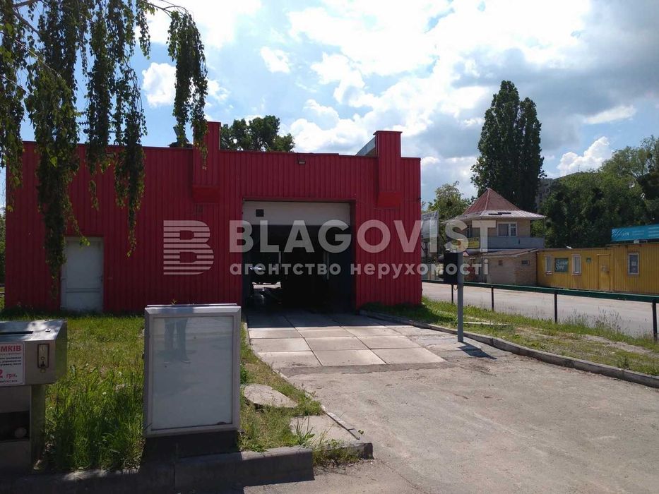 Коммерческая недвижимость по адресу (площадь 150 м²) - Atlanta.ua - фото 4