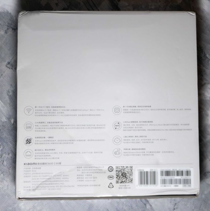 Wi-Fi 7 Xiaomi BE3600 2.5G порт Новий потужний маршрутизатор реж. MLO