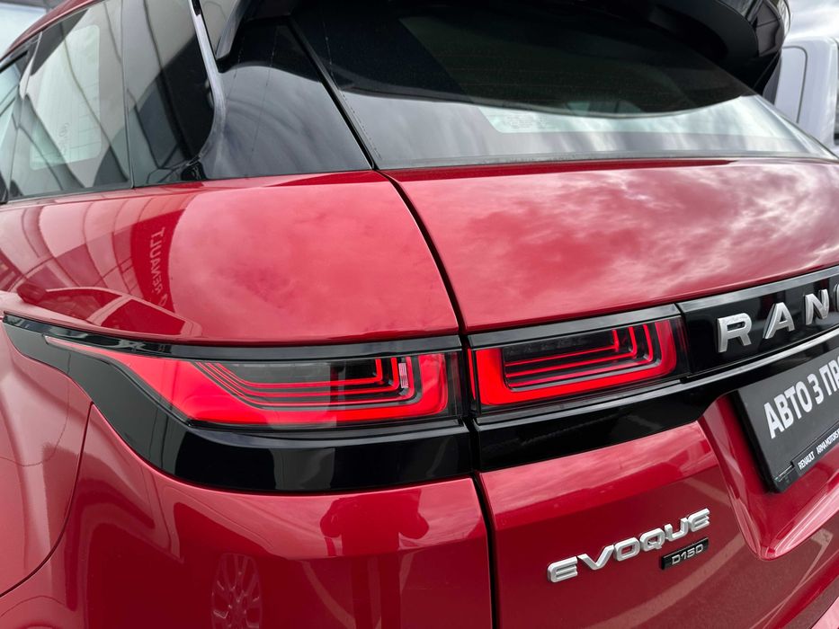 Land Rover Range Rover Evogue